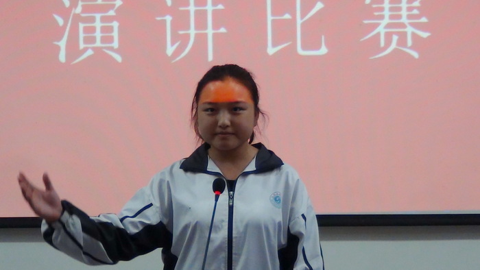 湖南省凤凰县高级中学