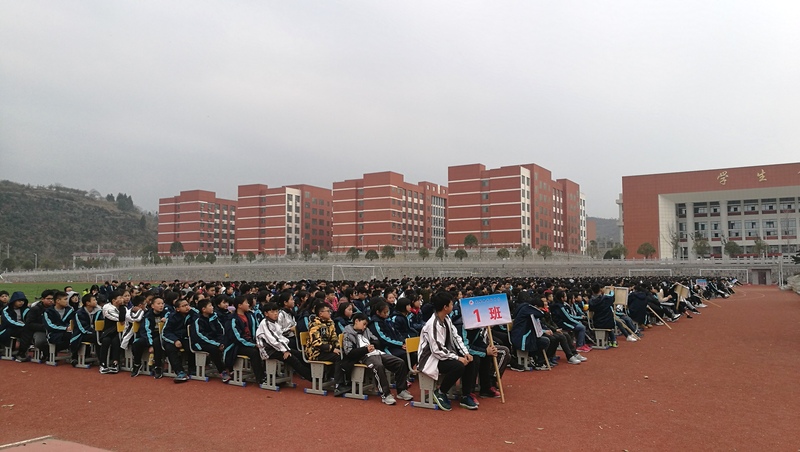 湖南凤凰高级中学图片